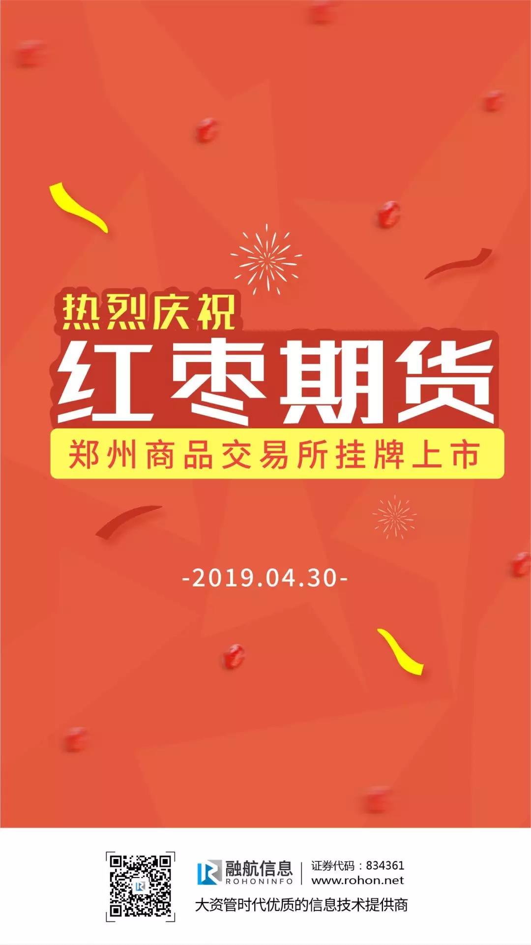 微信图片_20190509161350.jpg