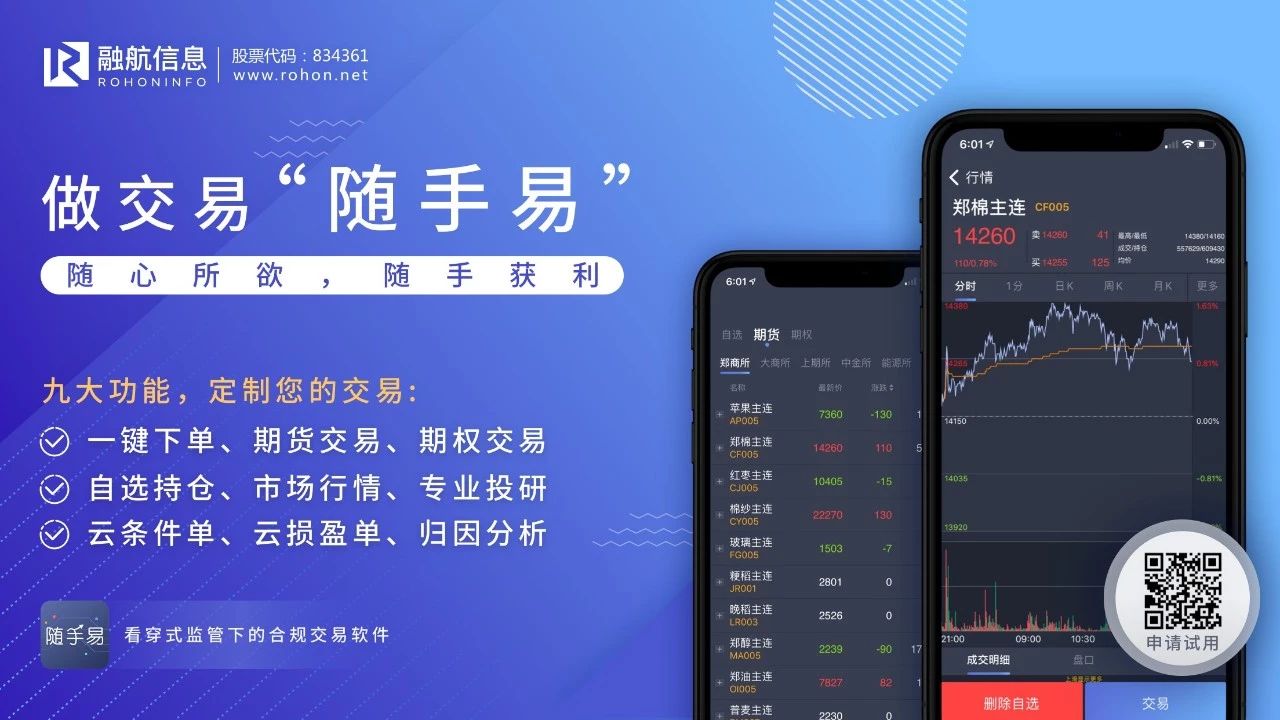 球速体育- 球速体育官方网站- 球速体育APP下载天成奇盈app